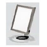 Negatoskop LED NGP 41 SLIM, 4 panelový  stolový